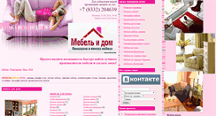 Desktop Screenshot of mebelrinok.com